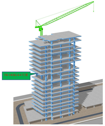 图1：TB-14GKL4-4钢梁坠落位置.png